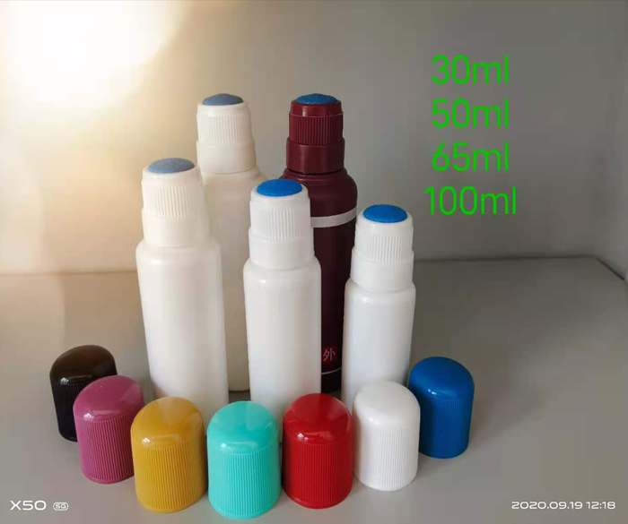 重庆透明药用液体塑料瓶生产厂家