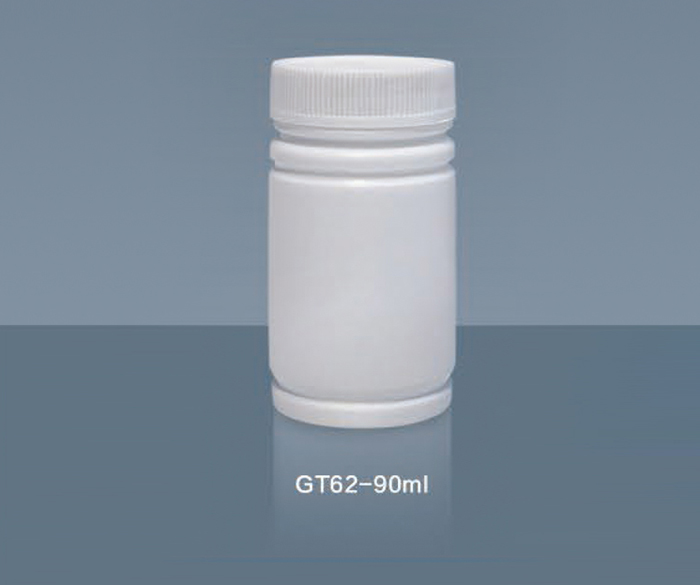 百色口服固体药用高密度聚乙烯瓶-竹节瓶